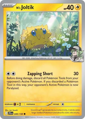 N's Joltik – SV09: Journey Together 049/159 / Common
