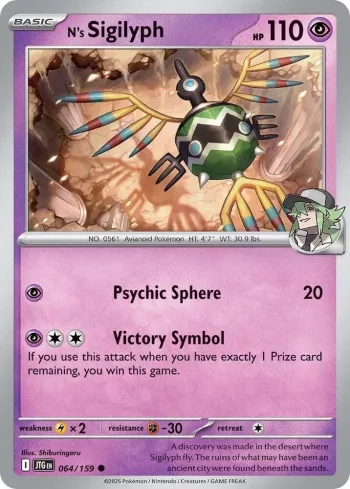 N's Sigilyph – SV09: Journey Together 064/159 / Common