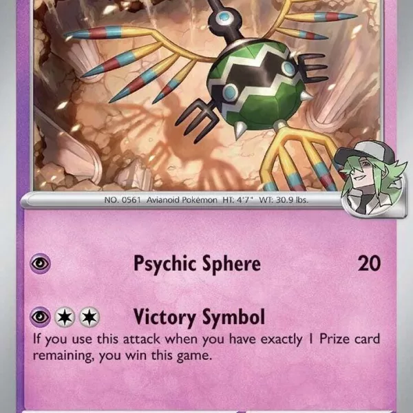 N's Sigilyph – SV09: Journey Together 064/159 / Common