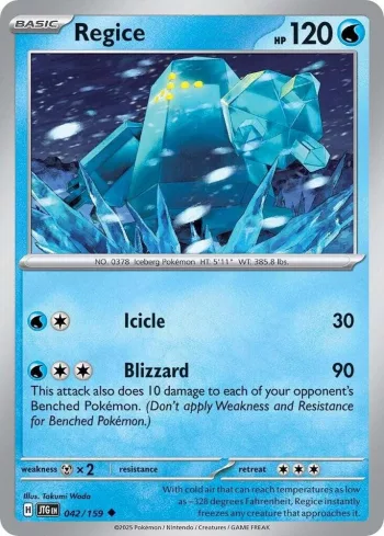 Regice – SV09: Journey Together 042/159 / Uncommon