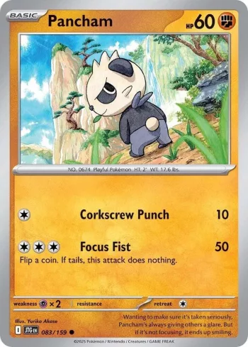 Pancham – SV09: Journey Together 083/159 / Common