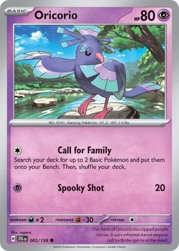 Oricorio – SV09: Journey Together 065/159 / Common