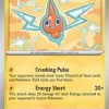 Rotom – SV08: Surging Sparks (SSP) 061/191 / Common